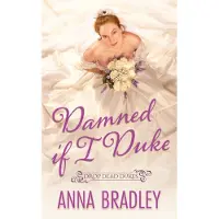 Damned If I Duke
