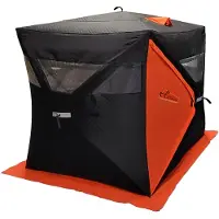 Hurricane ice fishing tent 360 View 3 people