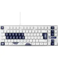 Pulsar PCMK 3 HE TKL (Bruce Lee 85th edition) - Pelinäppäimistö - ilman numpadia - Saksa - Valkoinen