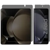 Mtp Products Samsung Galaxy Z TriFold Näytönsuoja - Yksityisyyssuoja