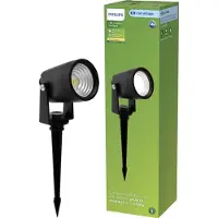 Philips Reuel GardenLink SP 1x BL 24V