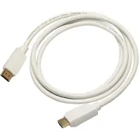 Eletra HDMI-kaapeli 1,5M, valkoinen