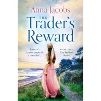 The Trader's Reward