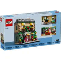 LEGO 40680 Kukkakauppa Uusi.