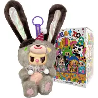 My Arcade Rebel Bears Sweet Zoo Nalle