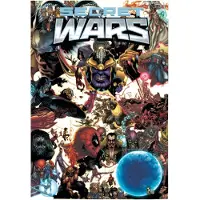Marvel Comics Secret Wars: Battleworld Omnibus Vol. 2
