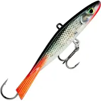 Rapala Jigging Shadow Rap 7cm tasapainopilkki