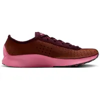 Nike Matalavartiset tennarit 'Air' ruskea / suklaa