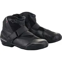 Alpinestars Race-saappaat ALPINESTARS 2224021-1100-44