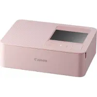Canon SELPHY CP1500, Värisublimaatio, 300 x 300 DPI, 4" x 6" (10x15 cm), Wi-Fi, Suoratulostus, Vaaleanpunainen