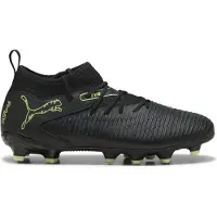 Puma Future 8 Match Fg/ag Junior Jalkapallokengät