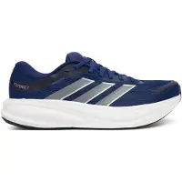 Adidas Juoksukengät 'RESPONSE 2' tummansininen / tummanharmaa / hopea