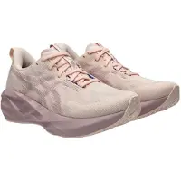 Asics Novablast 5 Juoksukengät