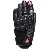 Dainese Reacto Carbon Short Naisten Hanskat