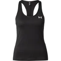 Under Armour Urheilutoppi musta