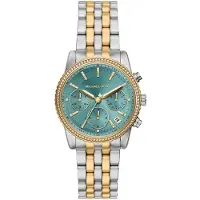 Michael Kors Bryant MK7582