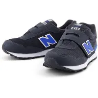 New Balance 515 Hook & Loop Ps Lenkkarit