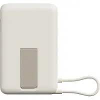 Xiaomi Magnetic Power Bank 10000 with Built-in Stand - Beige