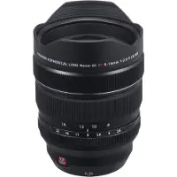 Fujifilm Fujinon XF 8-16mm f/2,8 R LM WR