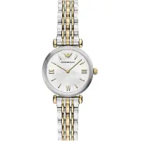 Emporio Armani Analoginen kello kulta / hopea