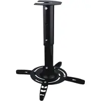 Art Projector mount P-102_BLACK