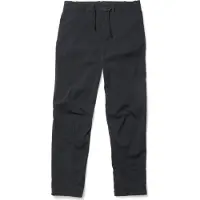 Houdini Women's Wadi Pants naisten vaellushousut