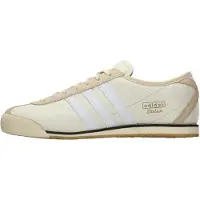 Adidas Originals Matalavartiset tennarit 'Italia 70s' beige / kameli / valkoinen