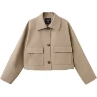 Mango Välikausitakki 'Brava' beige