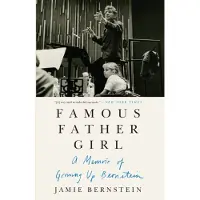 Famous Father Girl