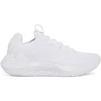 Under Armour Dynamic 2 Lenkkarit