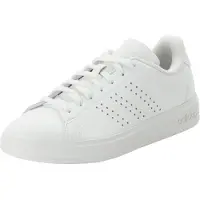 Adidas Matalavartiset tennarit 'Advantage 2.0' valkoinen