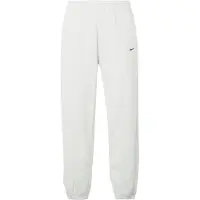 Nike Housut 'Chill' vaaleanharmaa