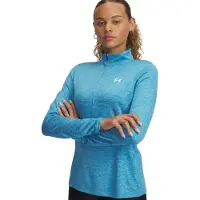 Under Armour Tech Twist Collegepaita Puolivetoketjulla