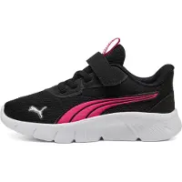 Puma Flexfocus Modern Ac+ Juoksukengät