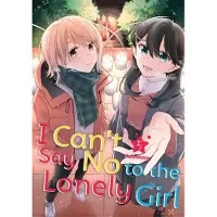 Sonstige Verlage I Can't Say No to the Lonely Girl 5