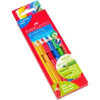Faber-Castell Värikynät - Jumbo Grip - Vesiväri - 6 kpl - Mul - - OneSize - Värityssarjat