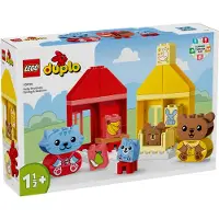 LEGO DUPLO My First 10414 Päivätoimet: Ruokailu ja nukkumaanmeno