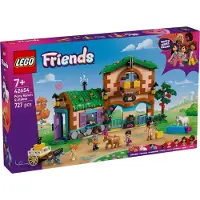 LEGO Friends 42654 - Maatilan ponitalli