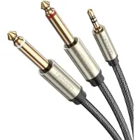 UGREEN Jack 3.5mm - Jack 6.3mm x2 2m grey cable (10615)
