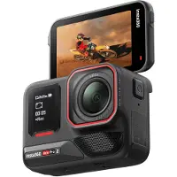 Insta360 Ace Pro 2 Ultimate Videography Bundle actionkamera