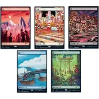 Wizards of the Coast Magic the Gathering Secret Lair: Tokyo Lands Etched Foil Edition (Japanese)