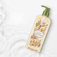 Nature Republic Body Oil Wash Shower Gel , Evening Lavender - 345 ml