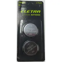 Eletra paristo CR2025 2-pack