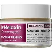 Dr. Melaxin DR.MELAXIN Cemenrete Calcium Intense Cream 50ml