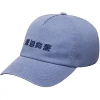 Billabong Hot Weather - Blue - ONE SIZE