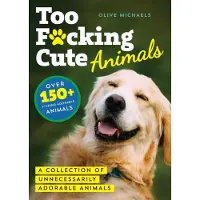 Too F*cking Cute