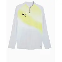 Puma Harjoituspaita Individual Lightspeed Ultimate 1/4 Vetoketju - Hopea/keltainen/musta, koko X-Small