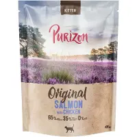 Purizon 2kg Kitten lohi ja kana – viljaton kuivaruoka kissoille