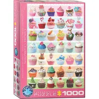 Eurographics (EURHR The Country Drive by Dominic Davison 1000Piece Puzzle 1000Piece Jigsaw Puzzle