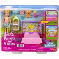 Barbie Club Chelsea Picnic doll